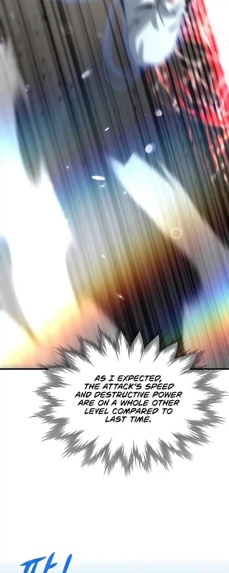 Read House Mayton's Youngest Manga Online