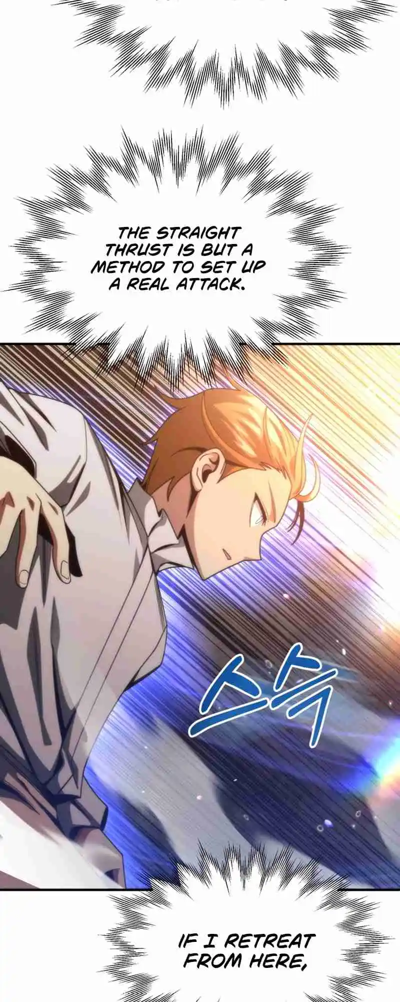 Read House Mayton's Youngest Manga Online