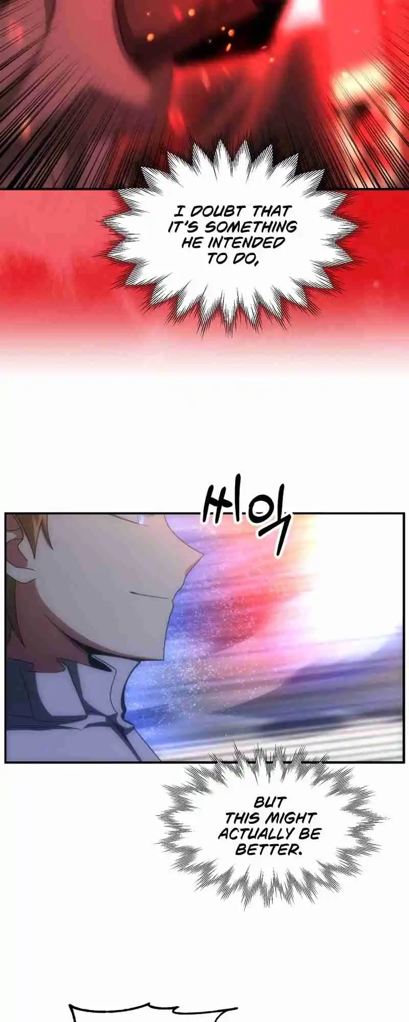 Read House Mayton's Youngest Manga Online