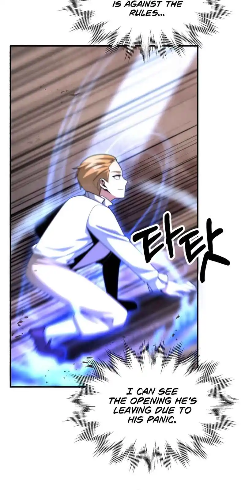 Read House Mayton's Youngest Manga Online