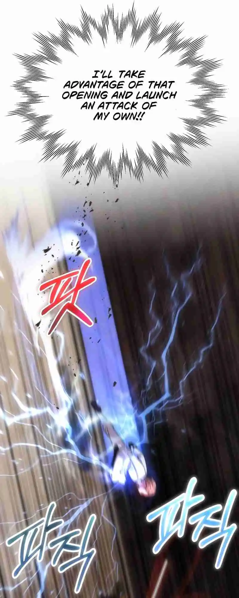 Read House Mayton's Youngest Manga Online