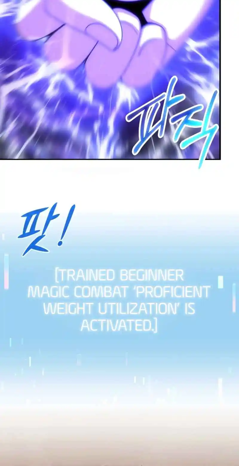 Read House Mayton's Youngest Manga Online