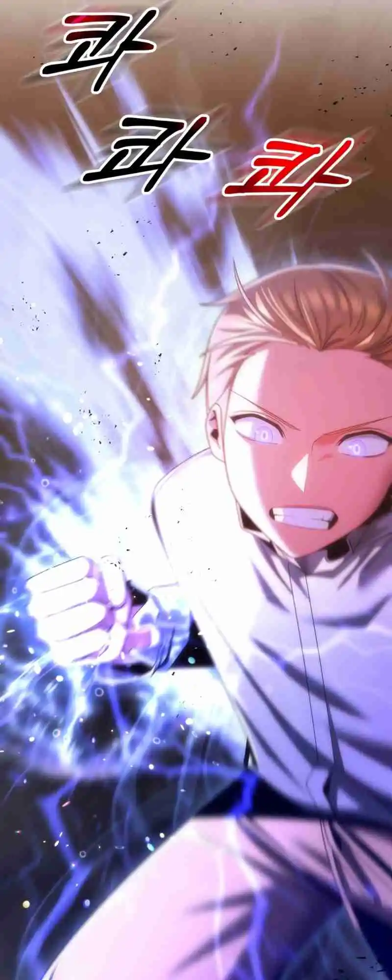 Read House Mayton's Youngest Manga Online