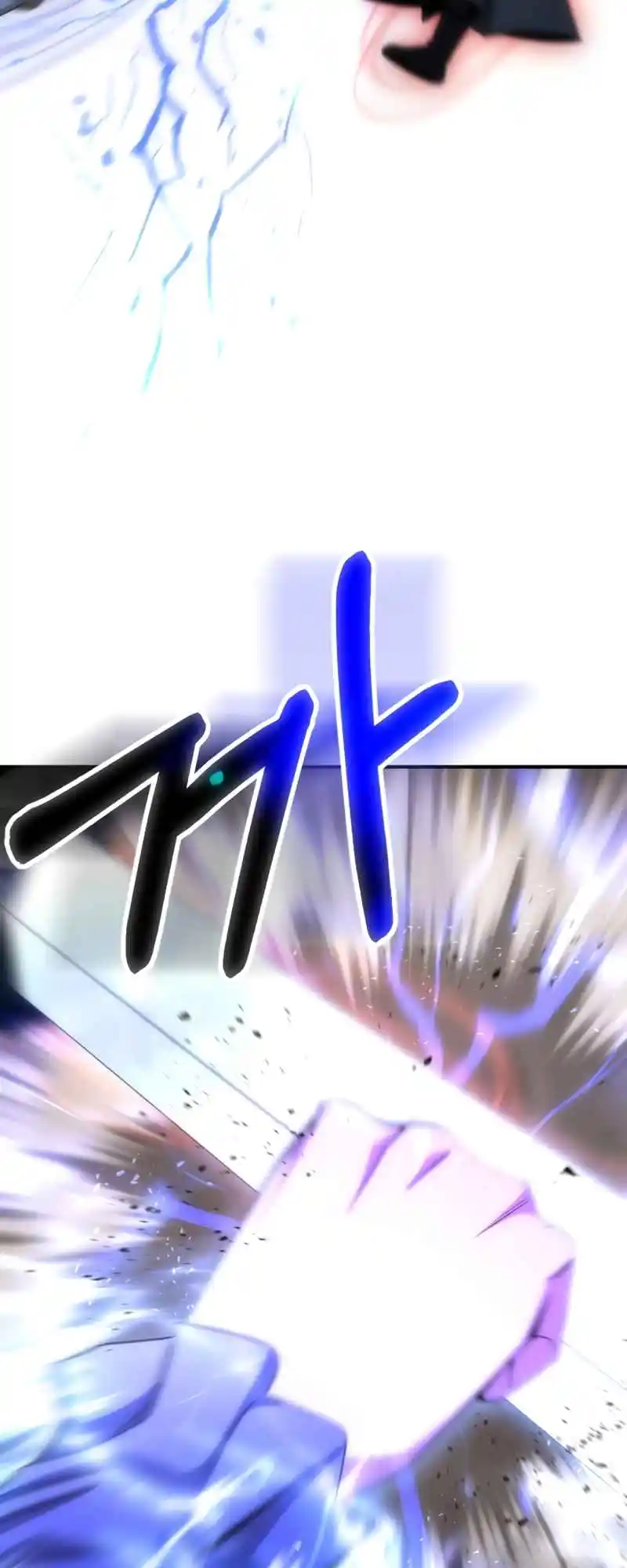 Read House Mayton's Youngest Manga Online