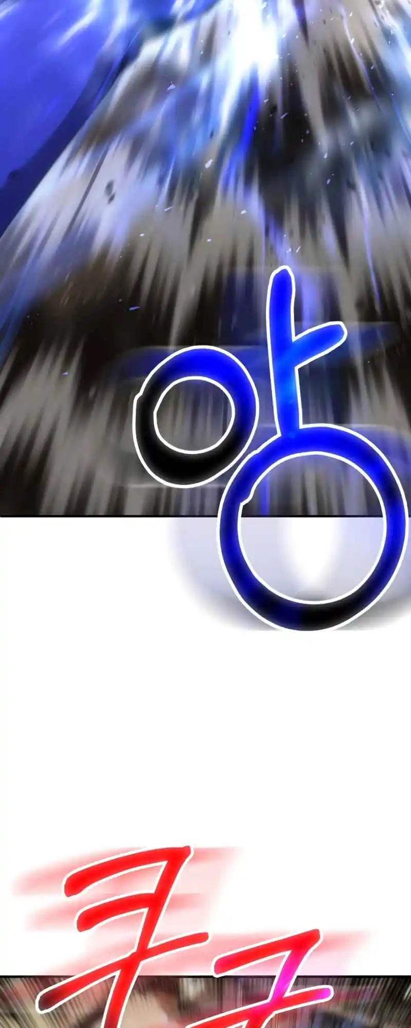 Read House Mayton's Youngest Manga Online