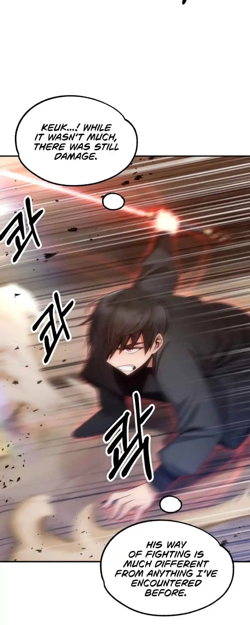 Read House Mayton's Youngest Manga Online