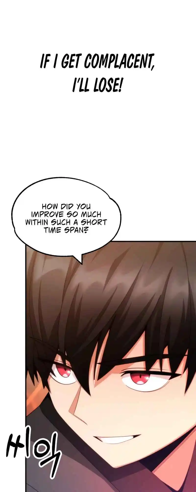 Read House Mayton's Youngest Manga Online