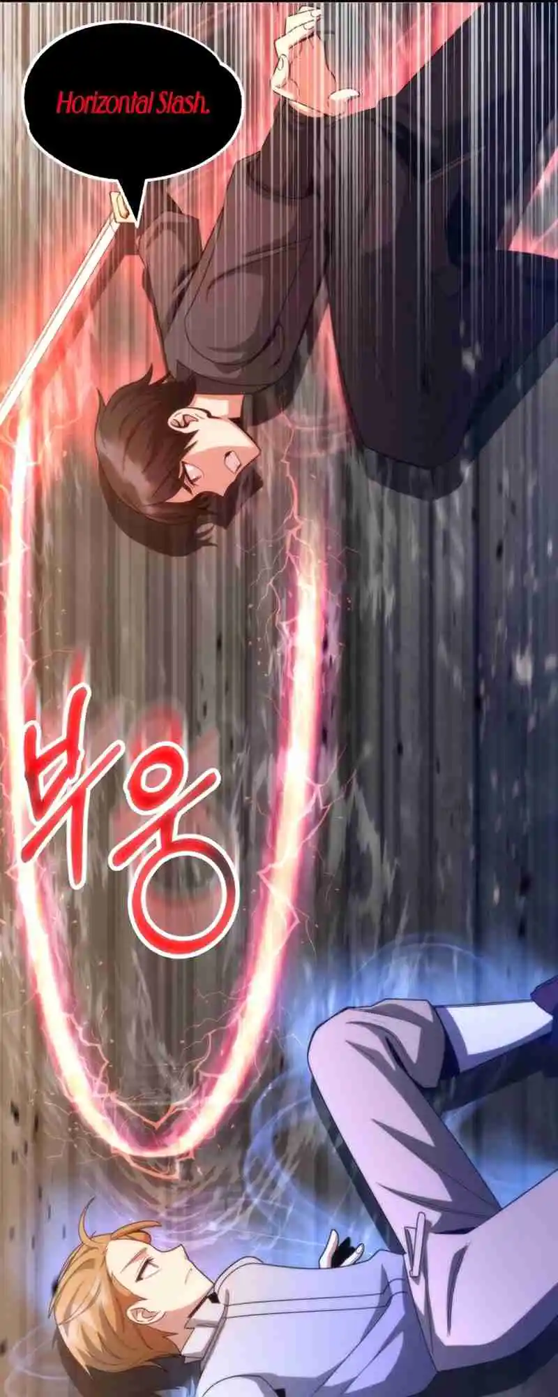 Read House Mayton's Youngest Manga Online