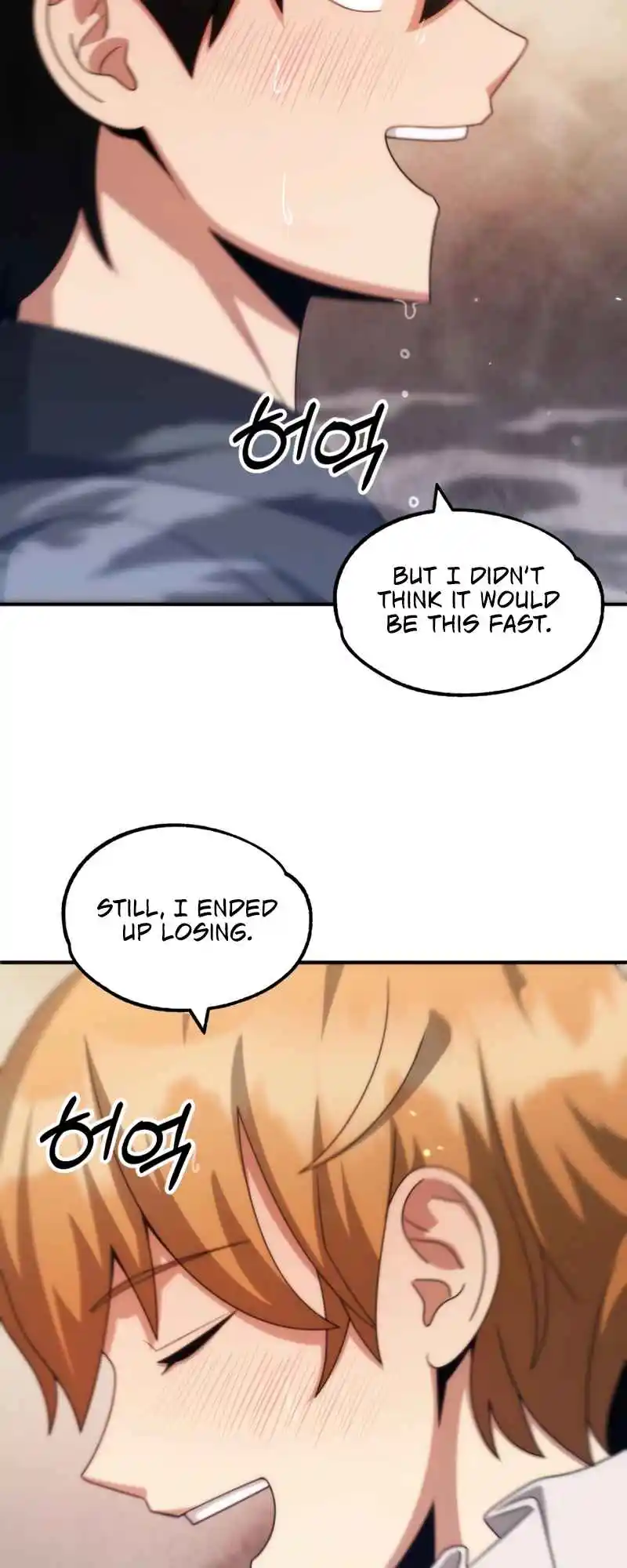 Read House Mayton's Youngest Manga Online