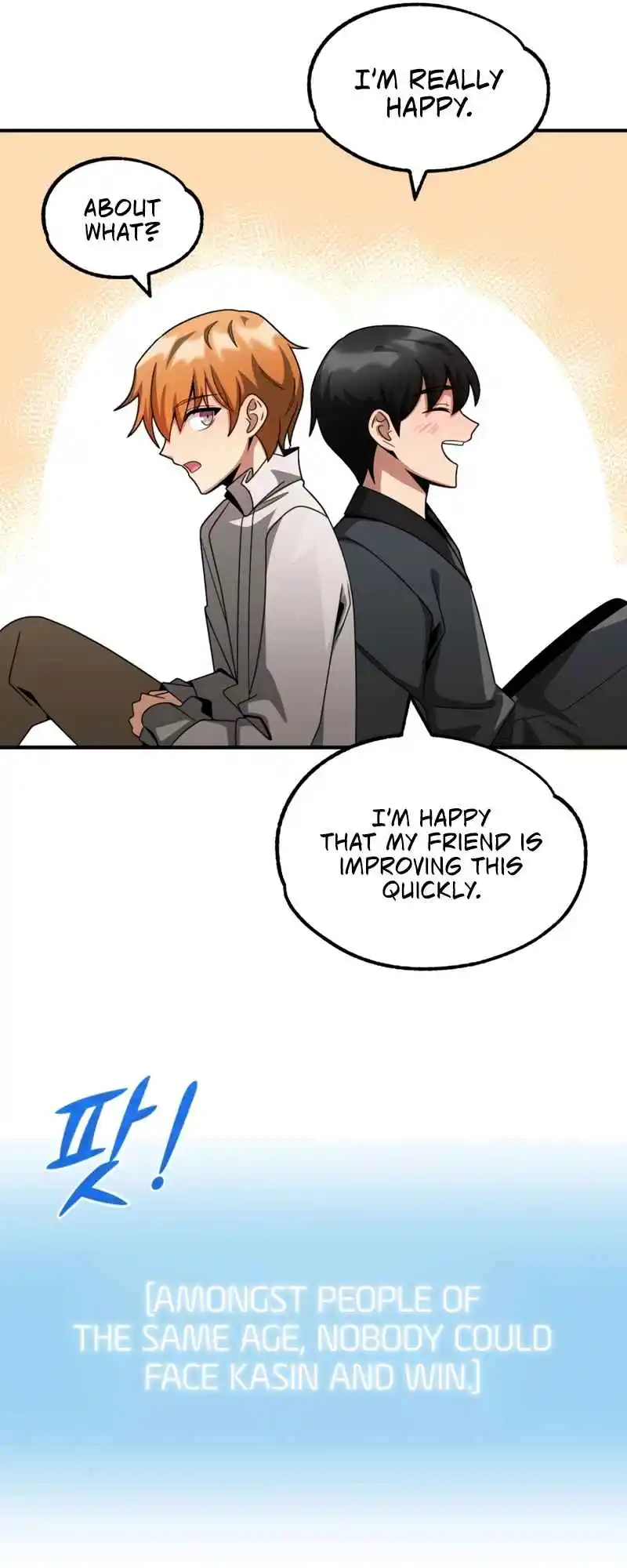 Read House Mayton's Youngest Manga Online