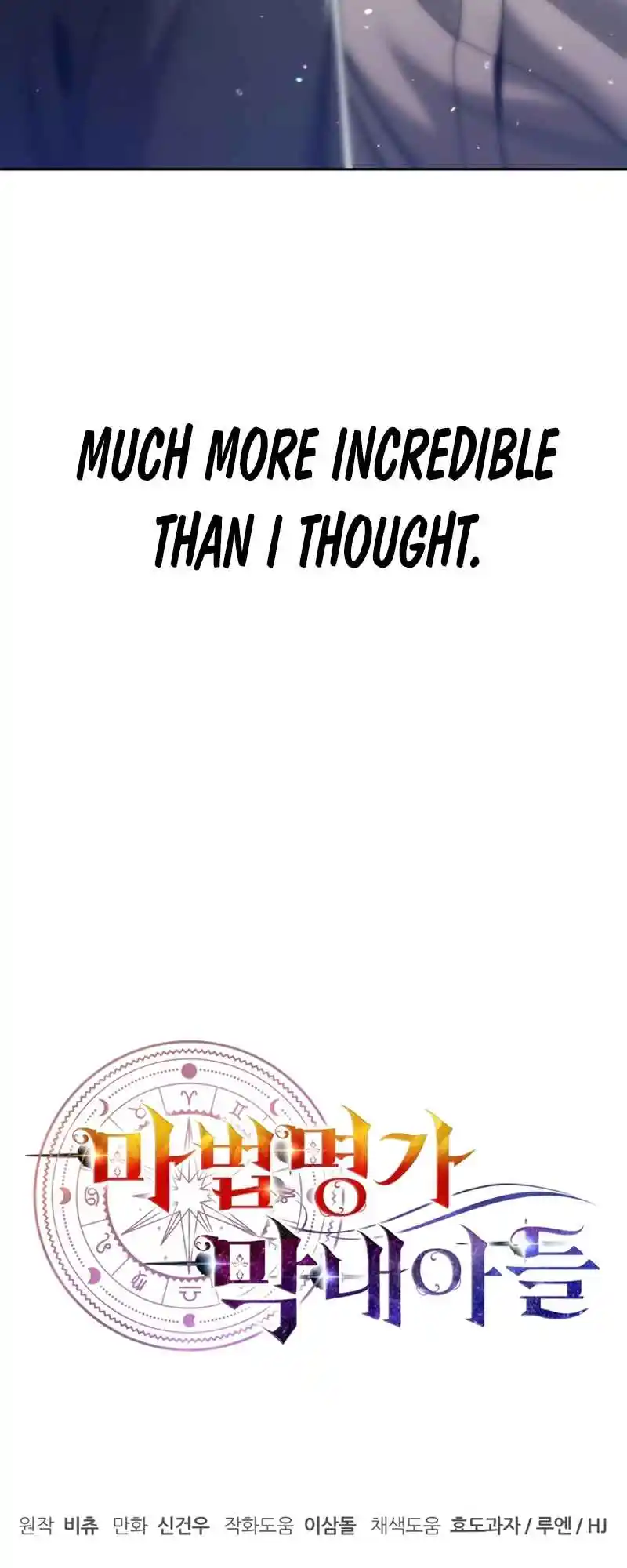 Read House Mayton's Youngest Manga Online