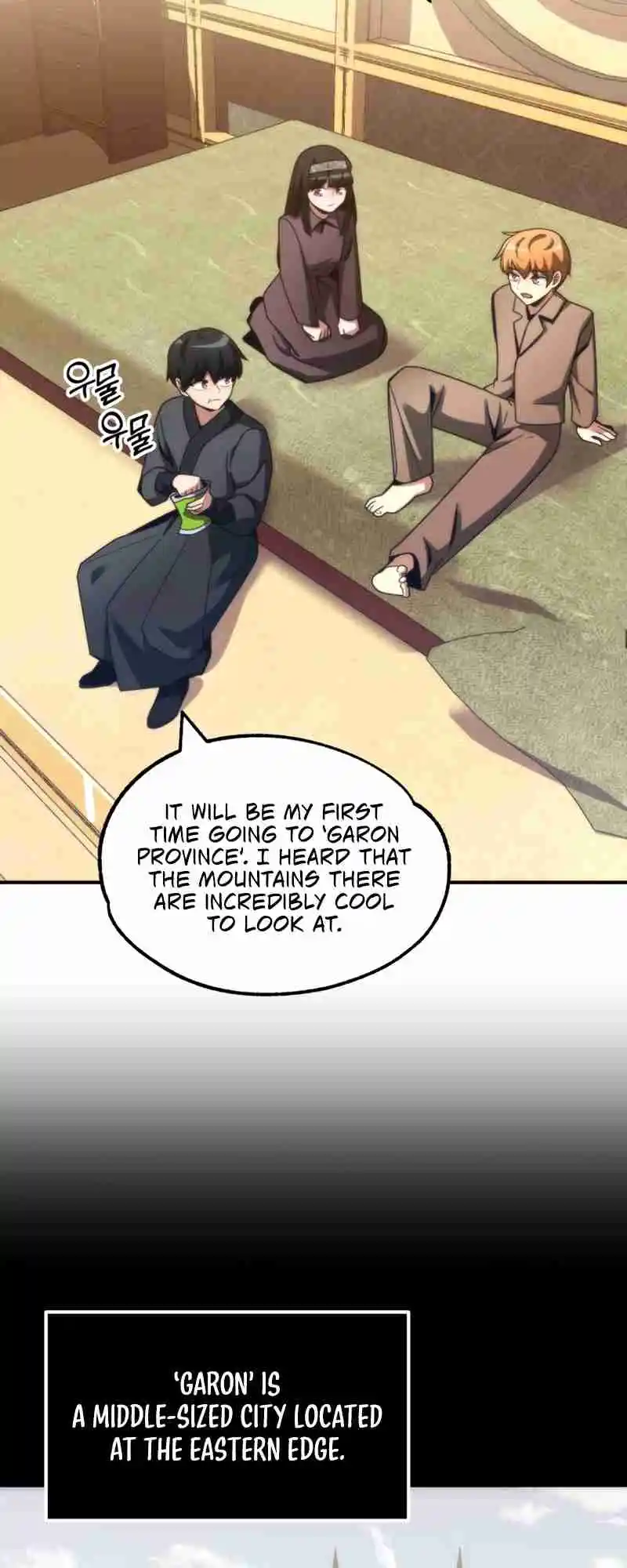 Read House Mayton's Youngest Manga Online