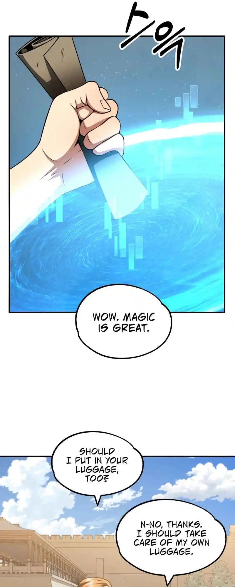 Read House Mayton's Youngest Manga Online