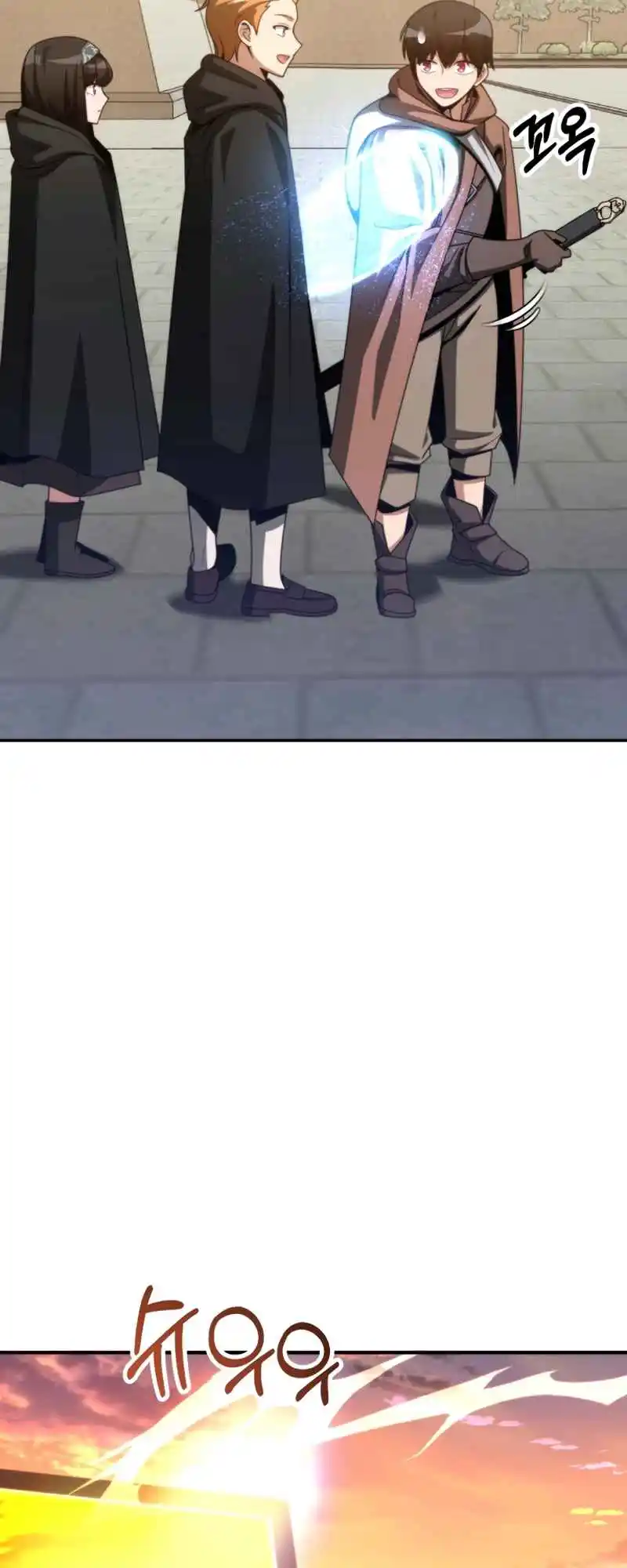 Read House Mayton's Youngest Manga Online