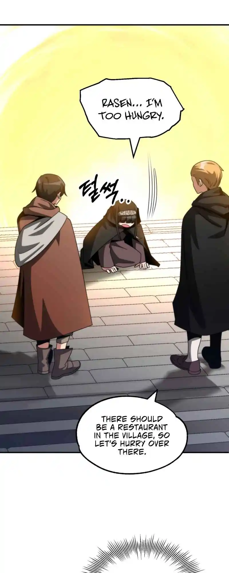 Read House Mayton's Youngest Manga Online