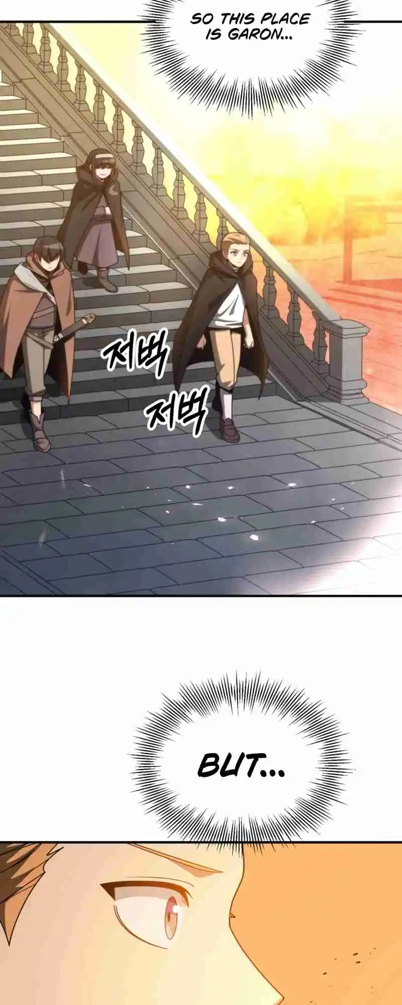 Read House Mayton's Youngest Manga Online