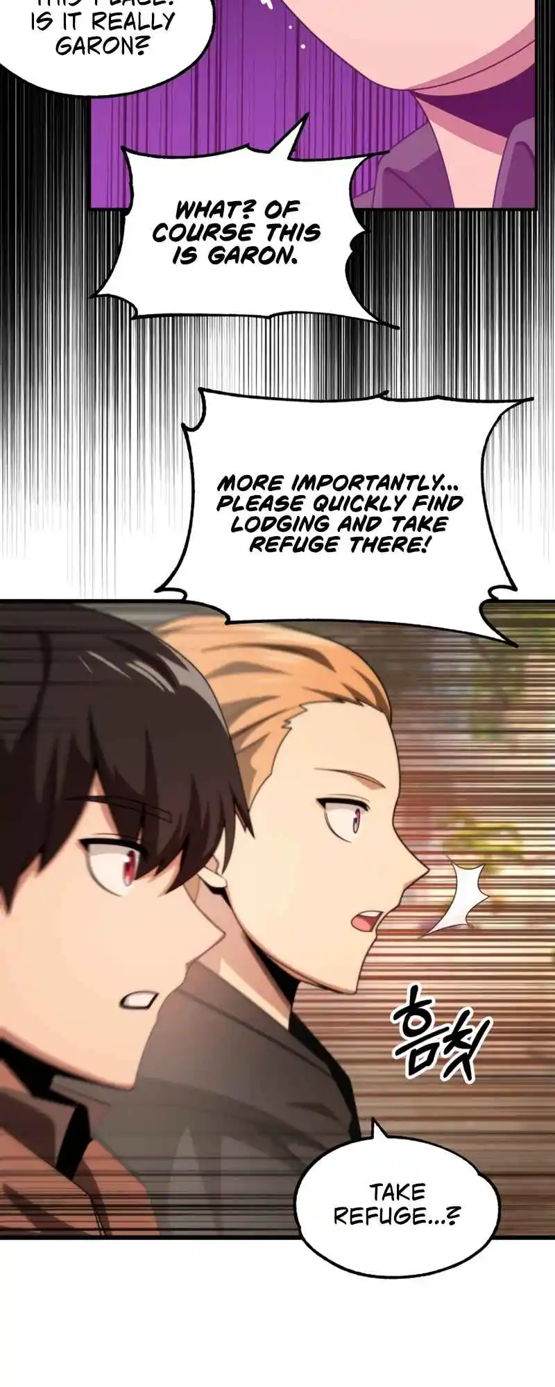 Read House Mayton's Youngest Manga Online