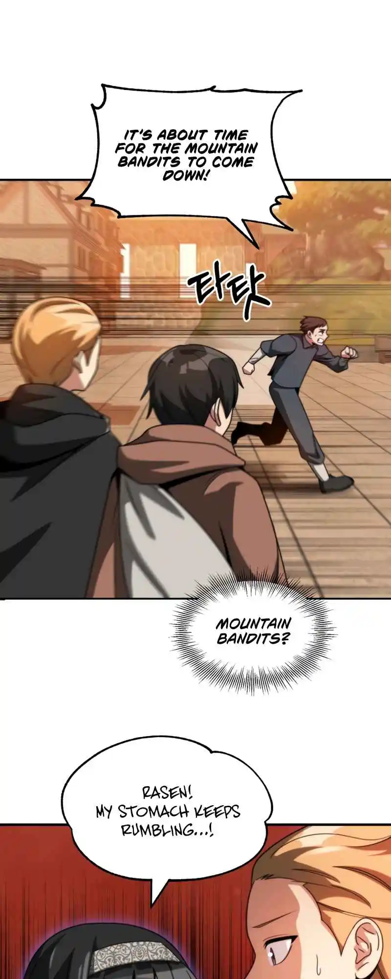 Read House Mayton's Youngest Manga Online