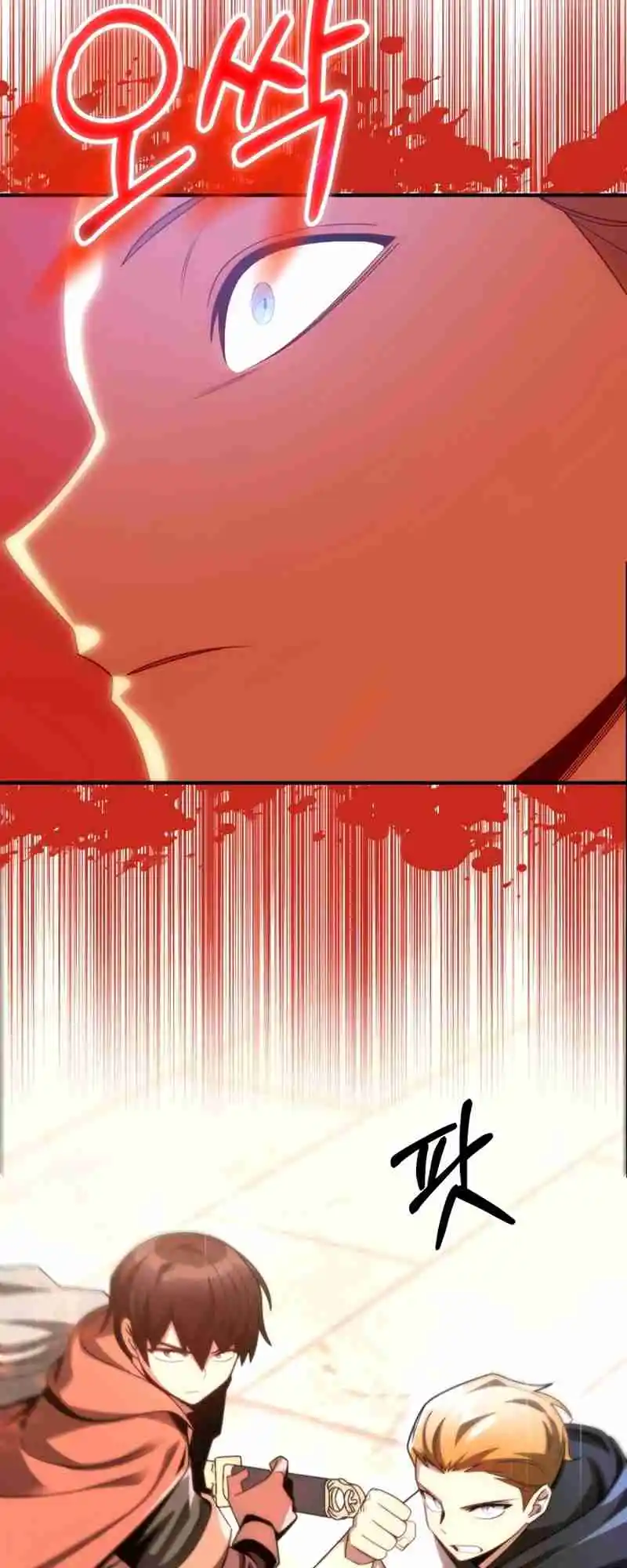 Read House Mayton's Youngest Manga Online