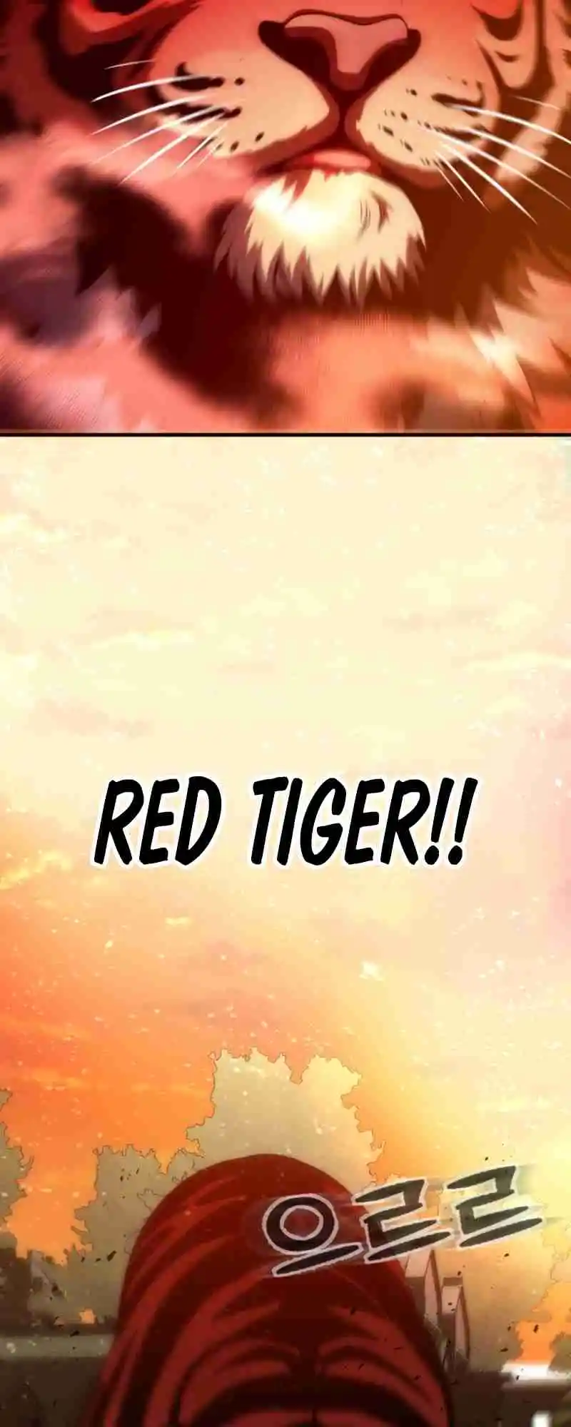 Read House Mayton's Youngest Manga Online