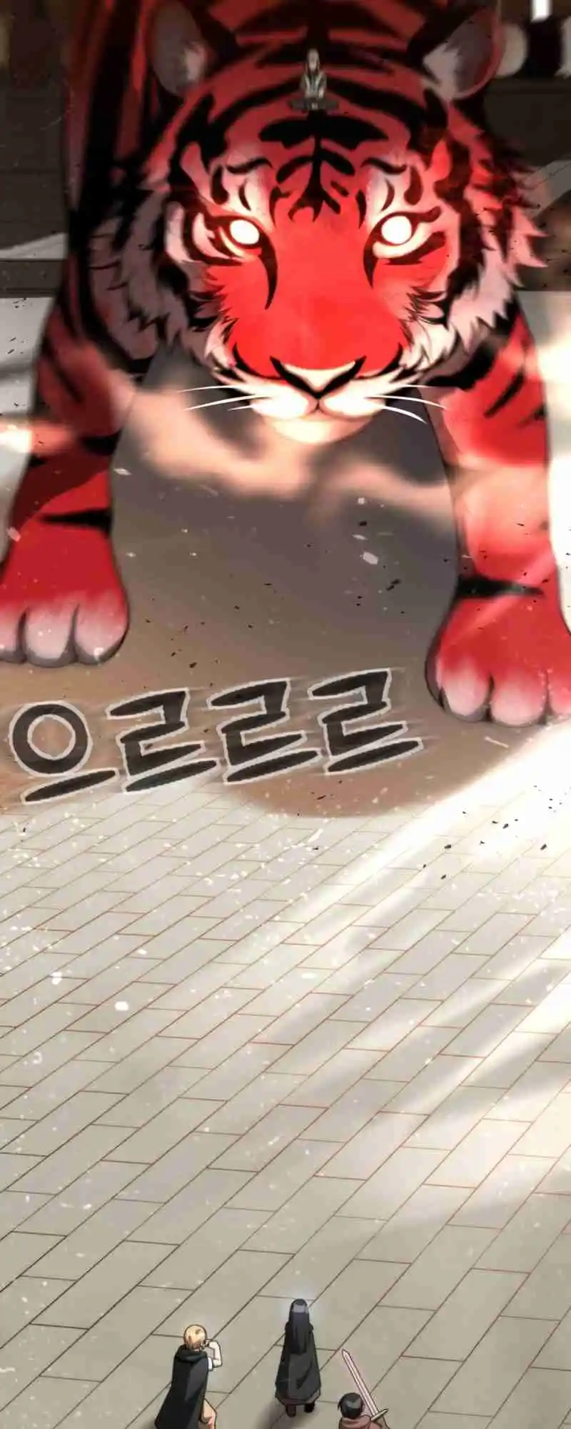 Read House Mayton's Youngest Manga Online