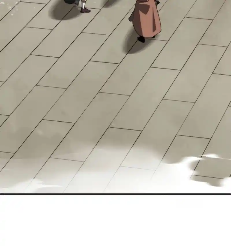 Read House Mayton's Youngest Manga Online