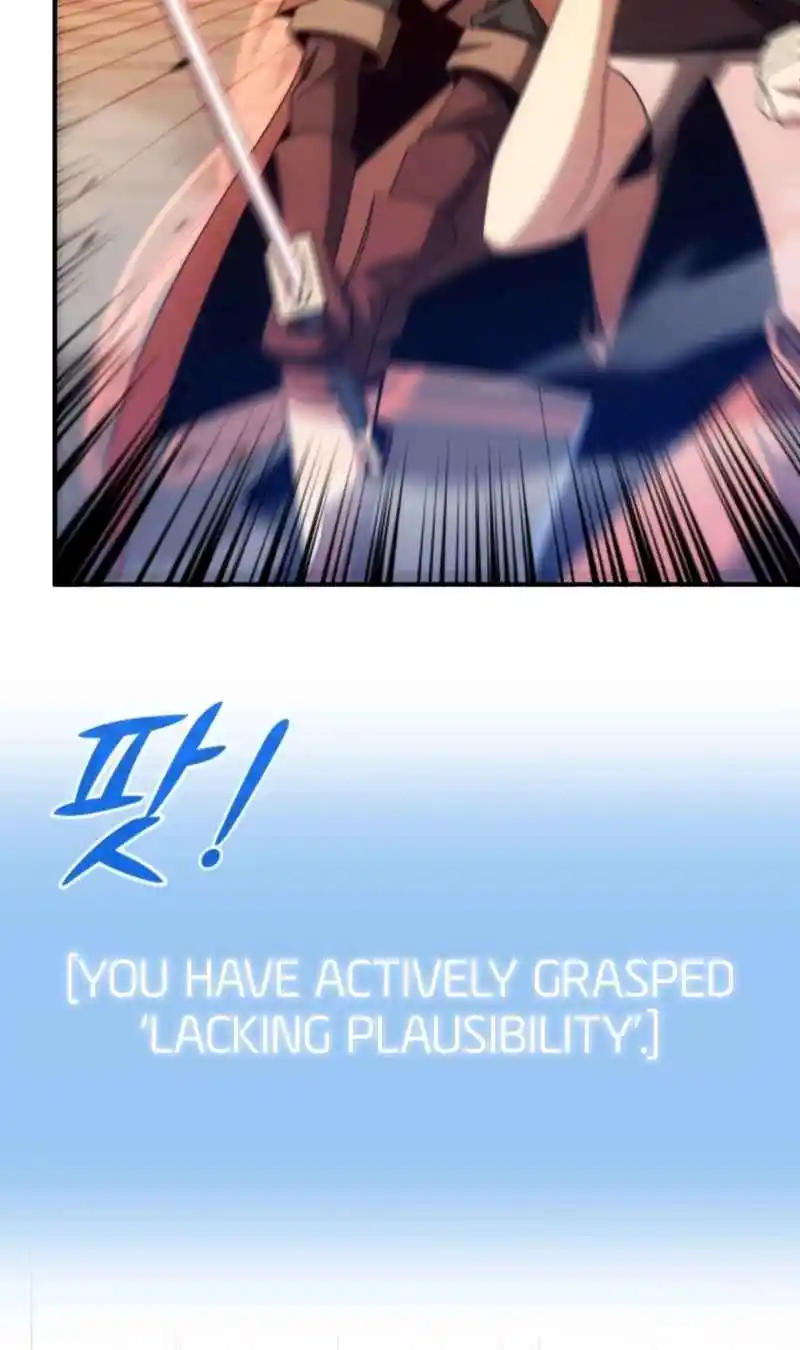 Read House Mayton's Youngest Manga Online