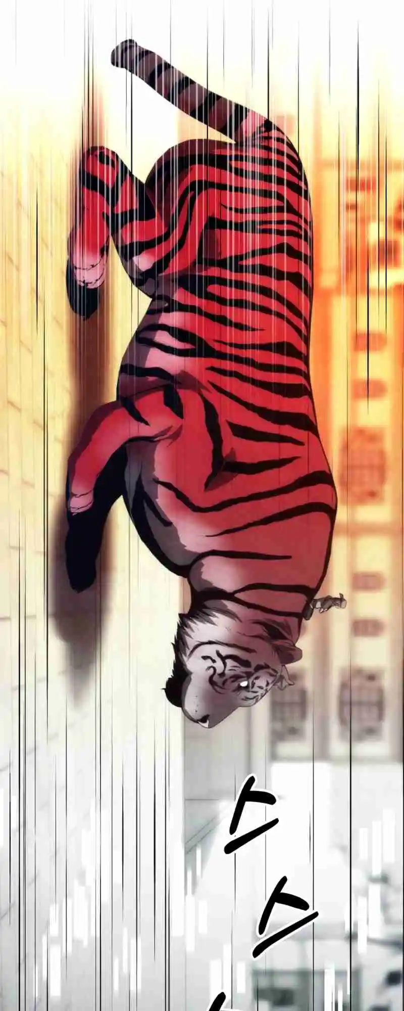 Read House Mayton's Youngest Manga Online