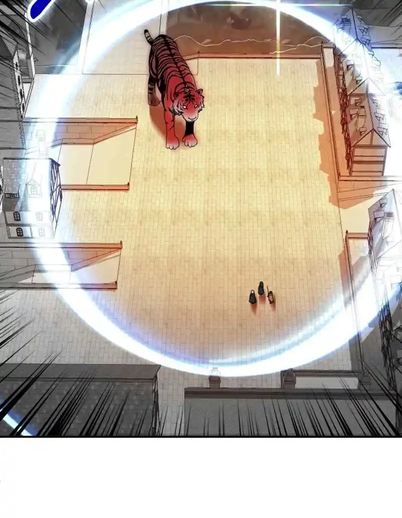 Read House Mayton's Youngest Manga Online