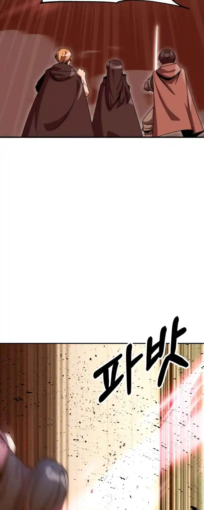 Read House Mayton's Youngest Manga Online