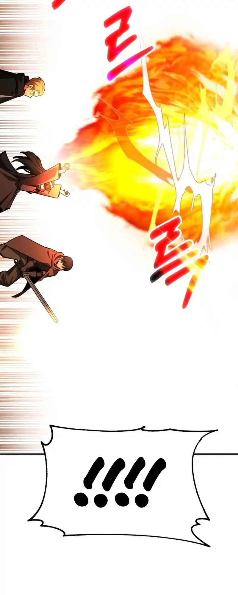 Read House Mayton's Youngest Manga Online