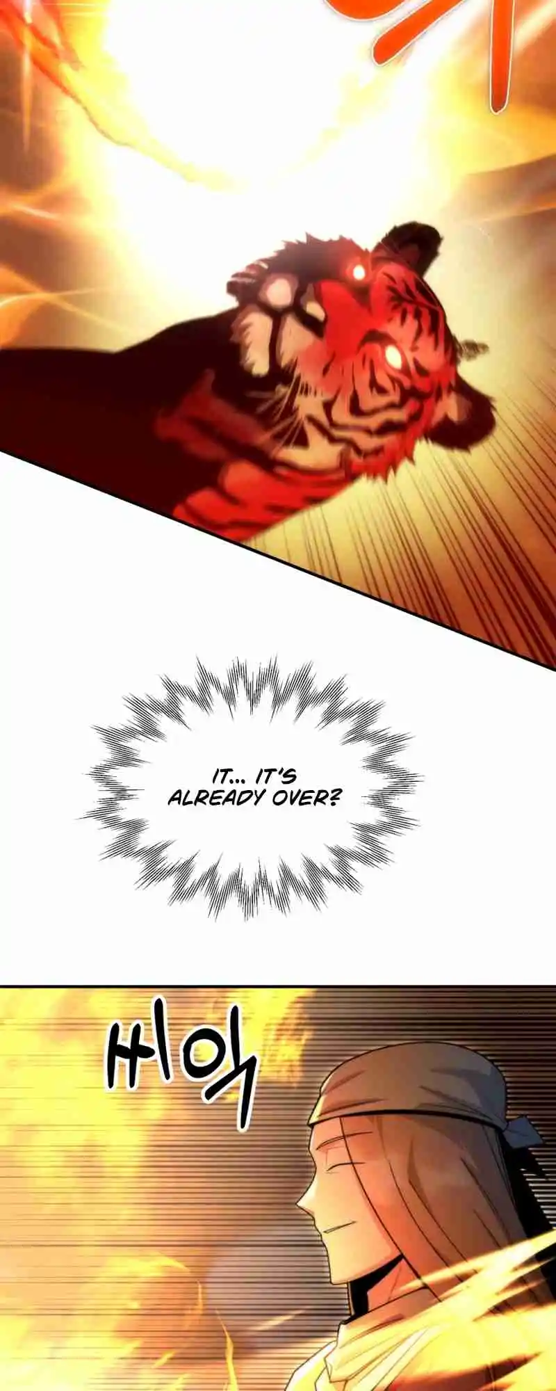 Read House Mayton's Youngest Manga Online