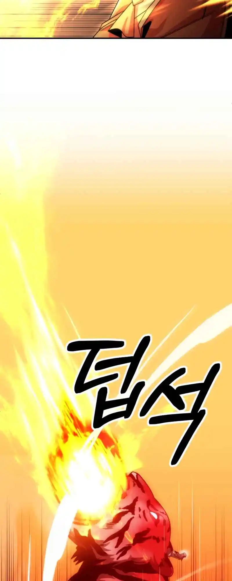 Read House Mayton's Youngest Manga Online