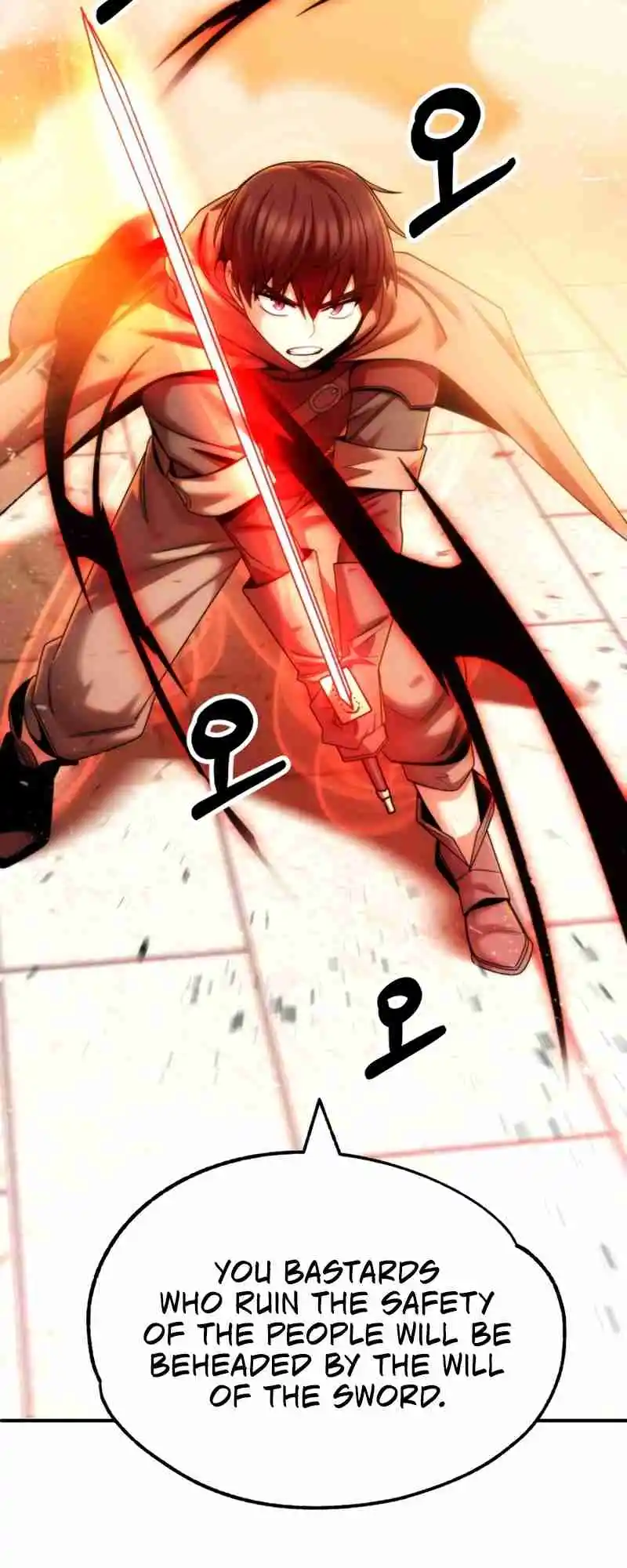 Read House Mayton's Youngest Manga Online