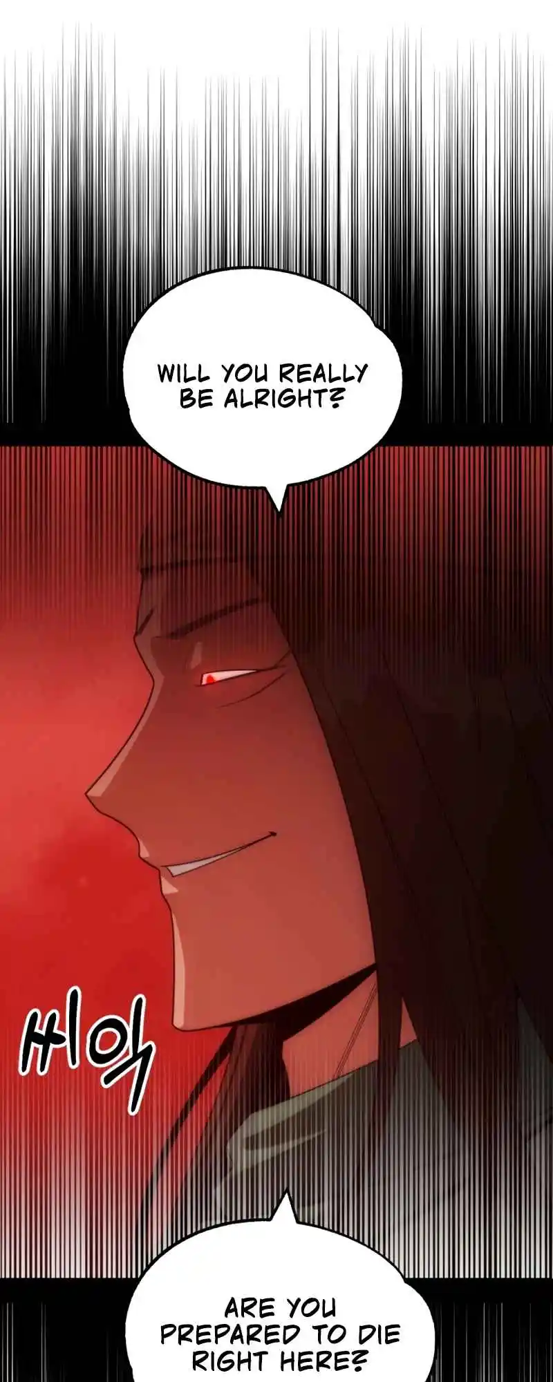 Read House Mayton's Youngest Manga Online