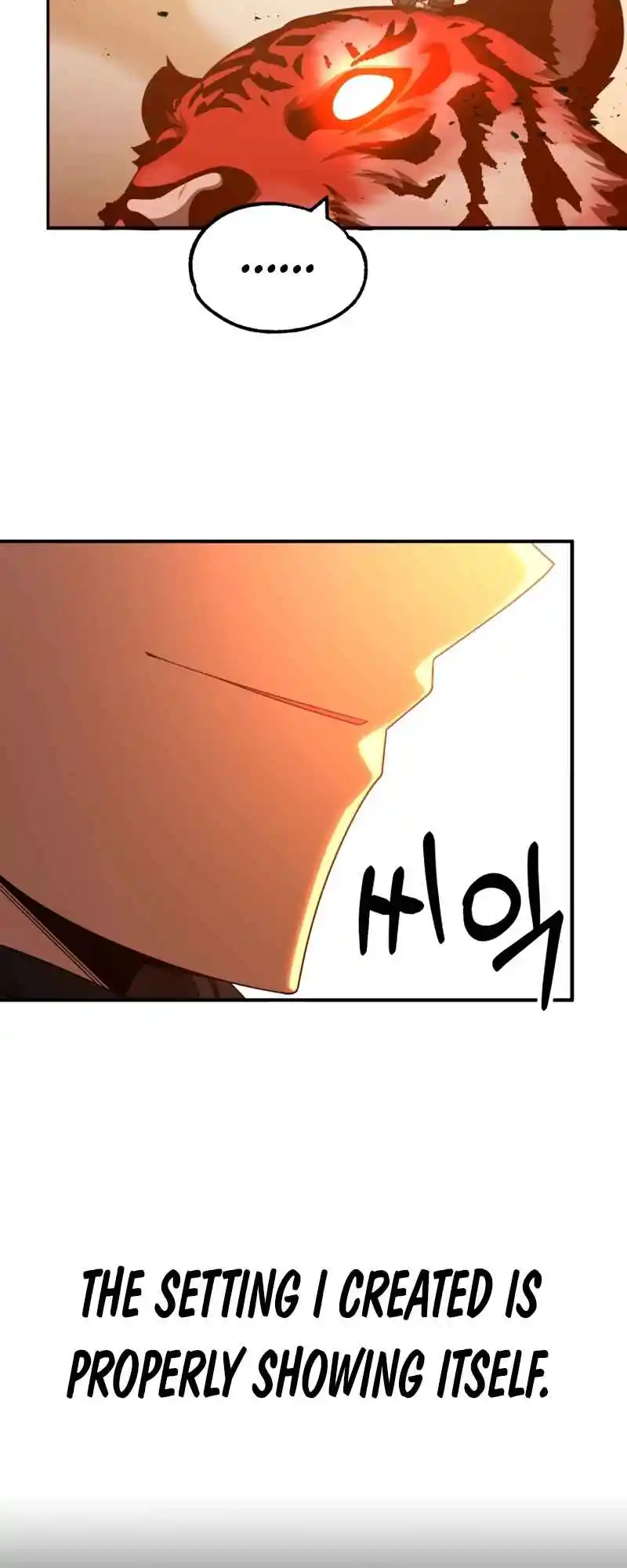 Read House Mayton's Youngest Manga Online