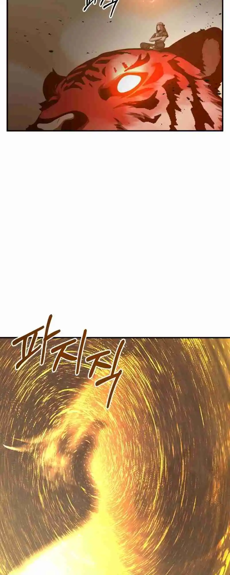 Read House Mayton's Youngest Manga Online