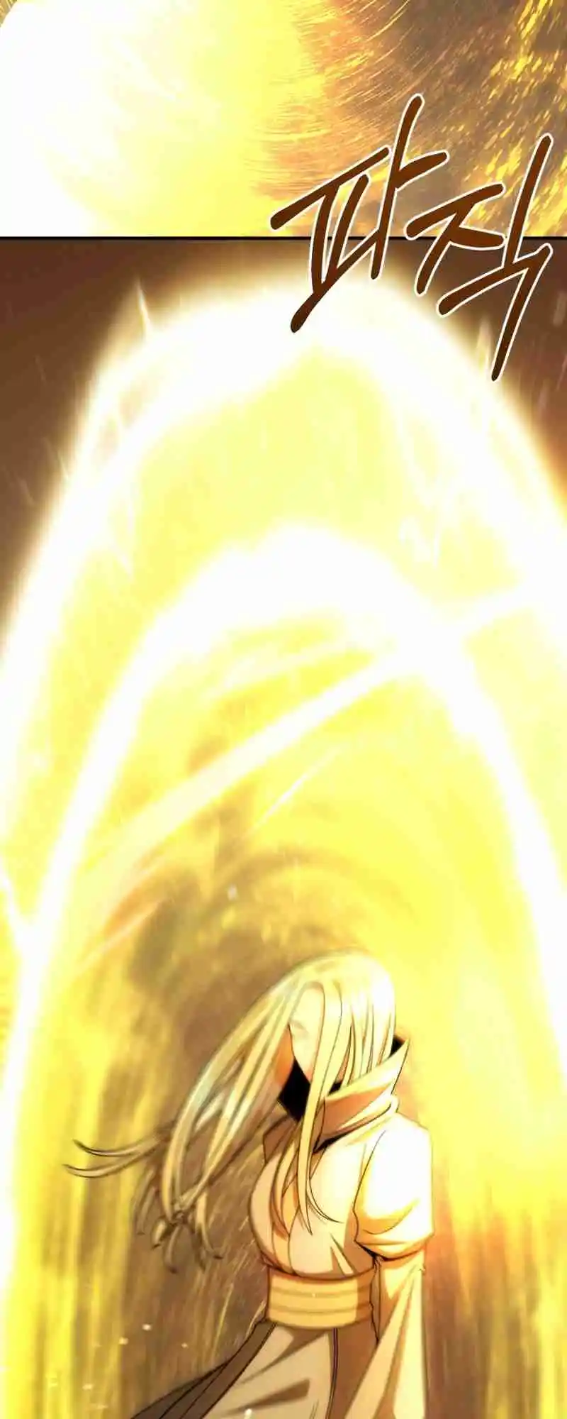 Read House Mayton's Youngest Manga Online