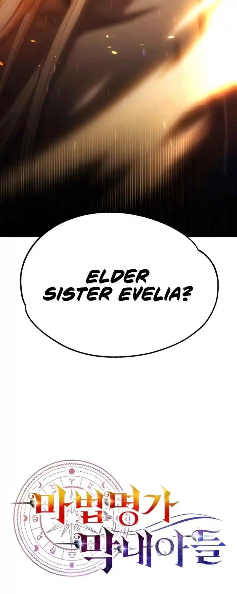 Read House Mayton's Youngest Manga Online