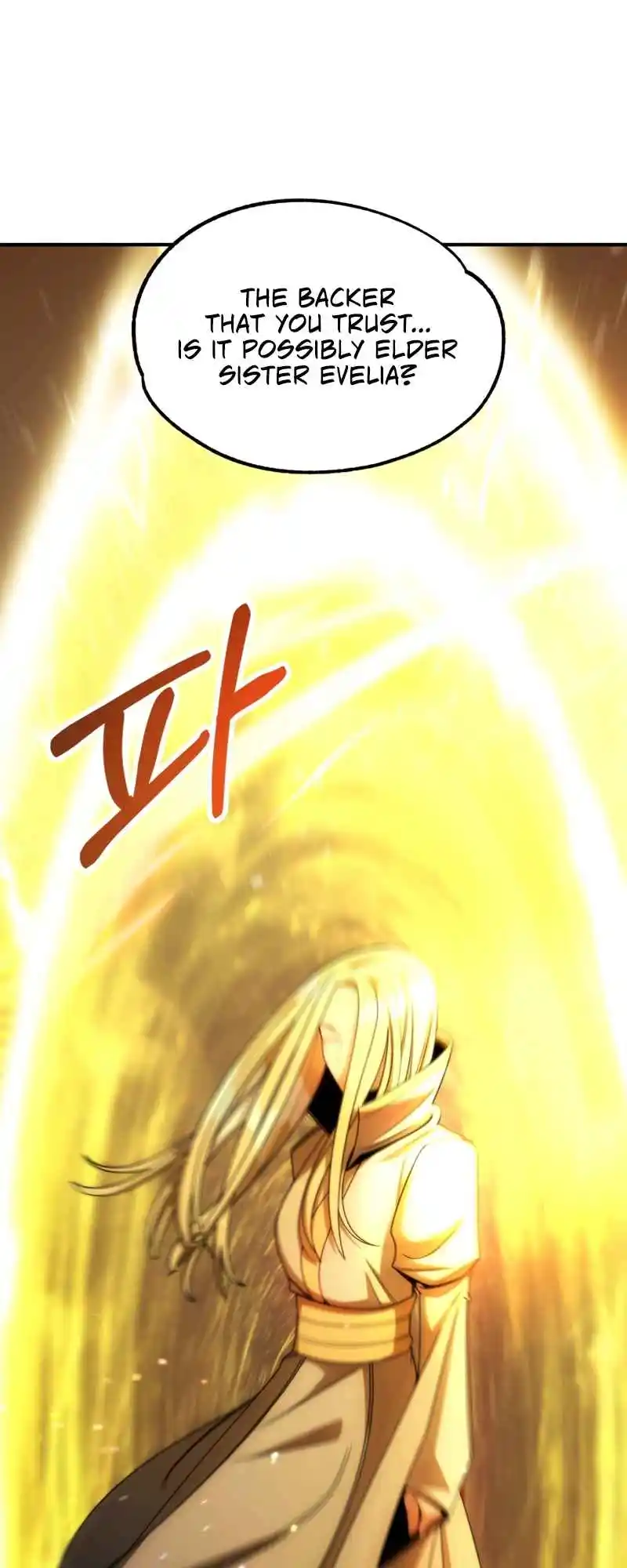 Read House Mayton's Youngest Manga Online