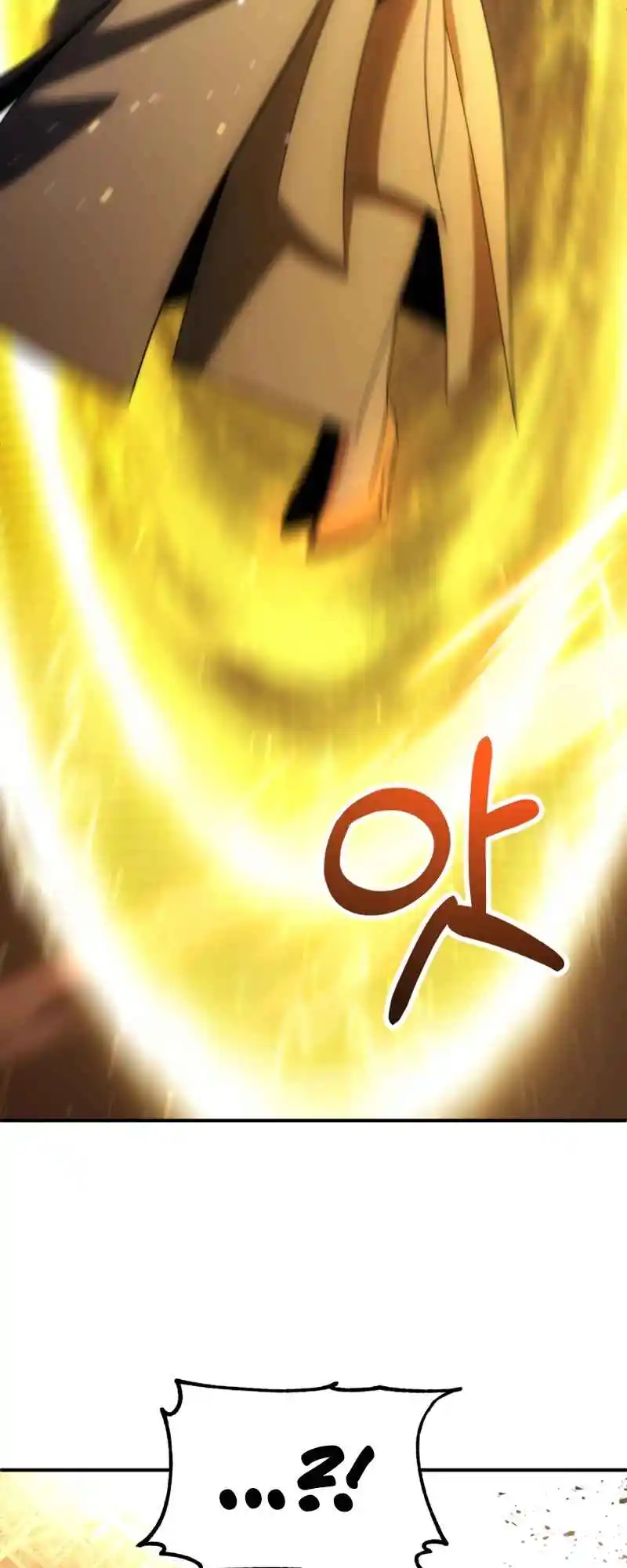 Read House Mayton's Youngest Manga Online