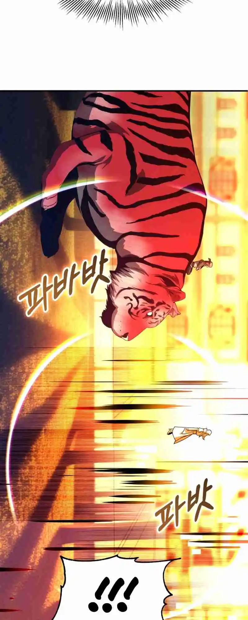 Read House Mayton's Youngest Manga Online