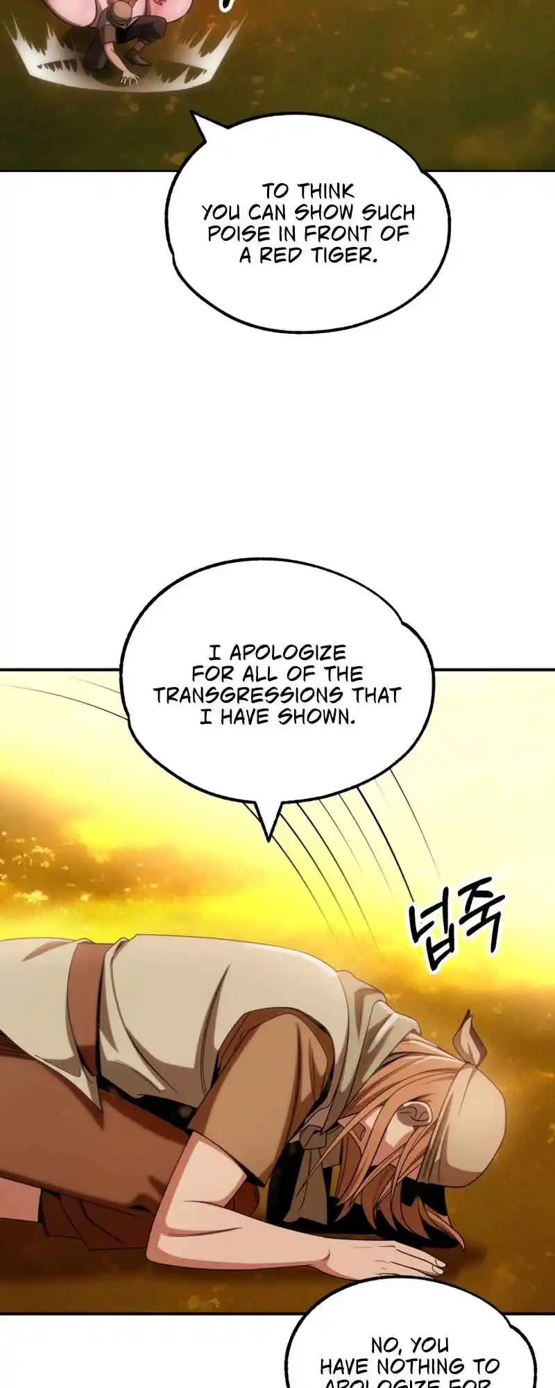 Read House Mayton's Youngest Manga Online