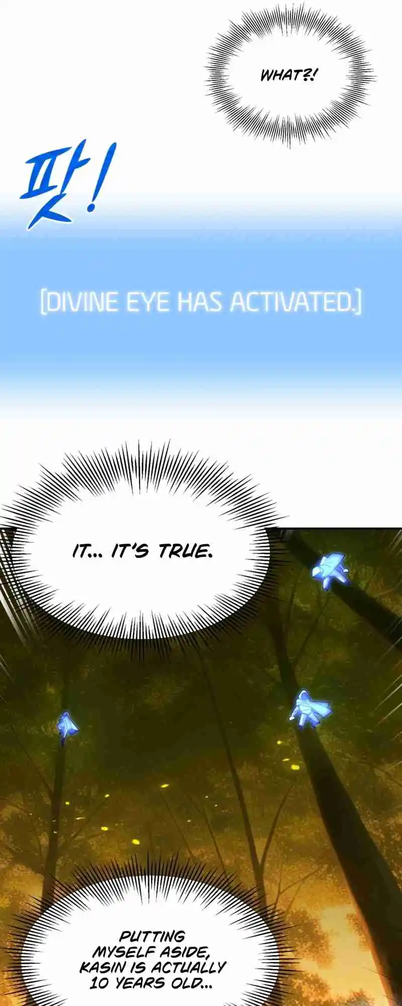 Read House Mayton's Youngest Manga Online