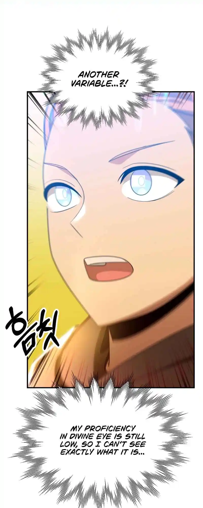 Read House Mayton's Youngest Manga Online