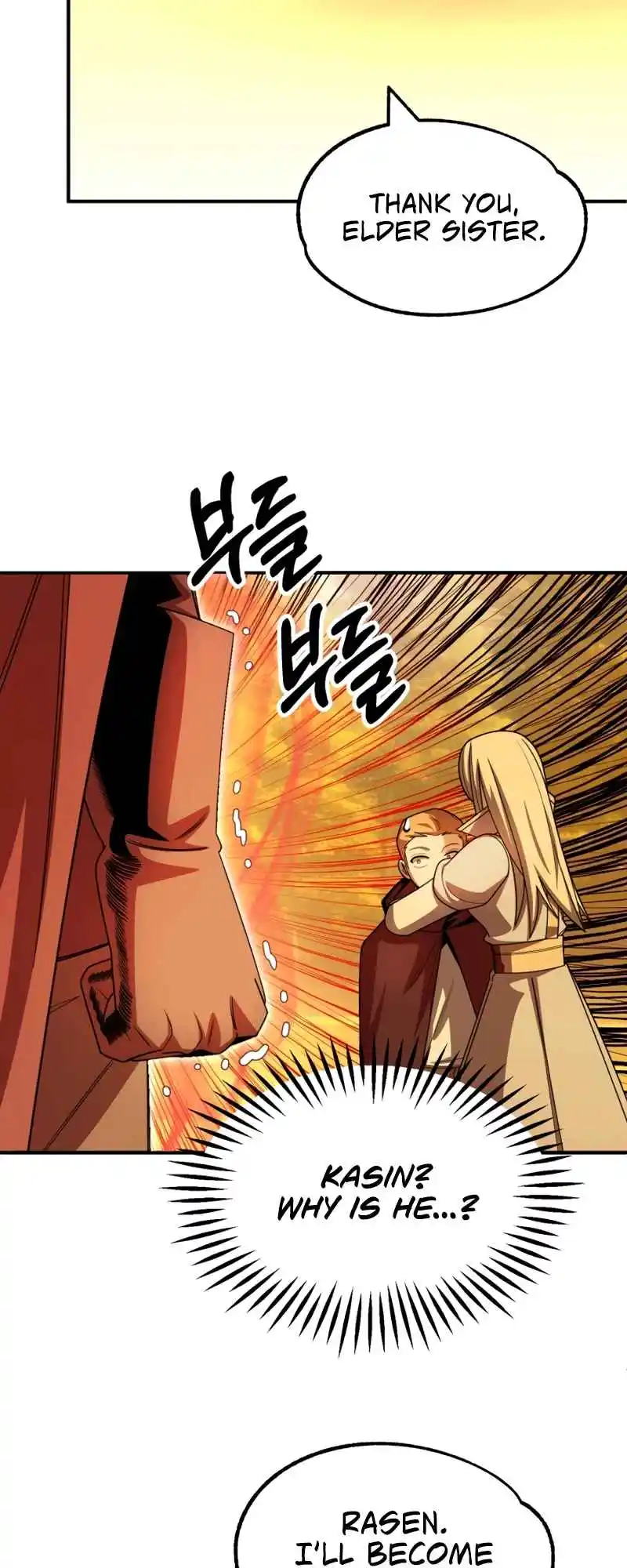 Read House Mayton's Youngest Manga Online