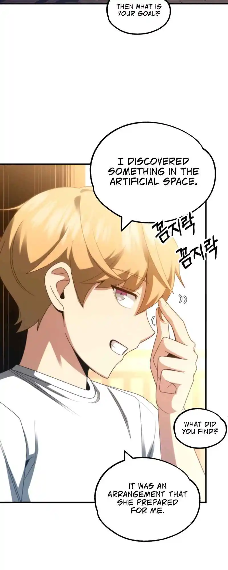 Read House Mayton's Youngest Manga Online