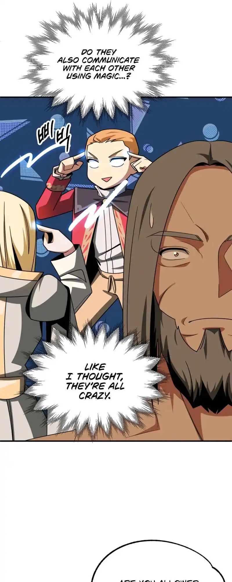 Read House Mayton's Youngest Manga Online