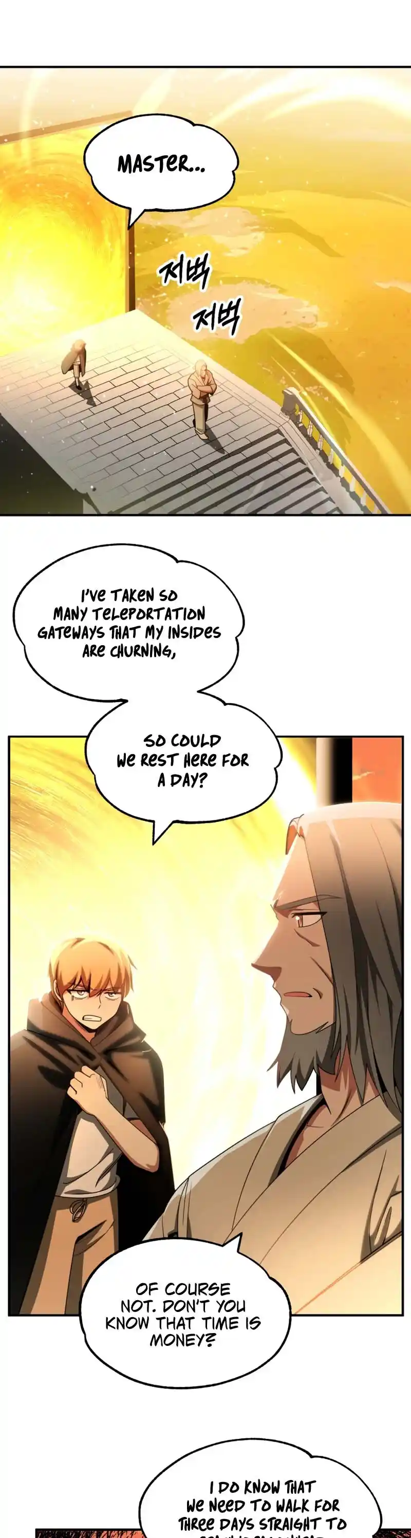 Read House Mayton's Youngest Manga Online