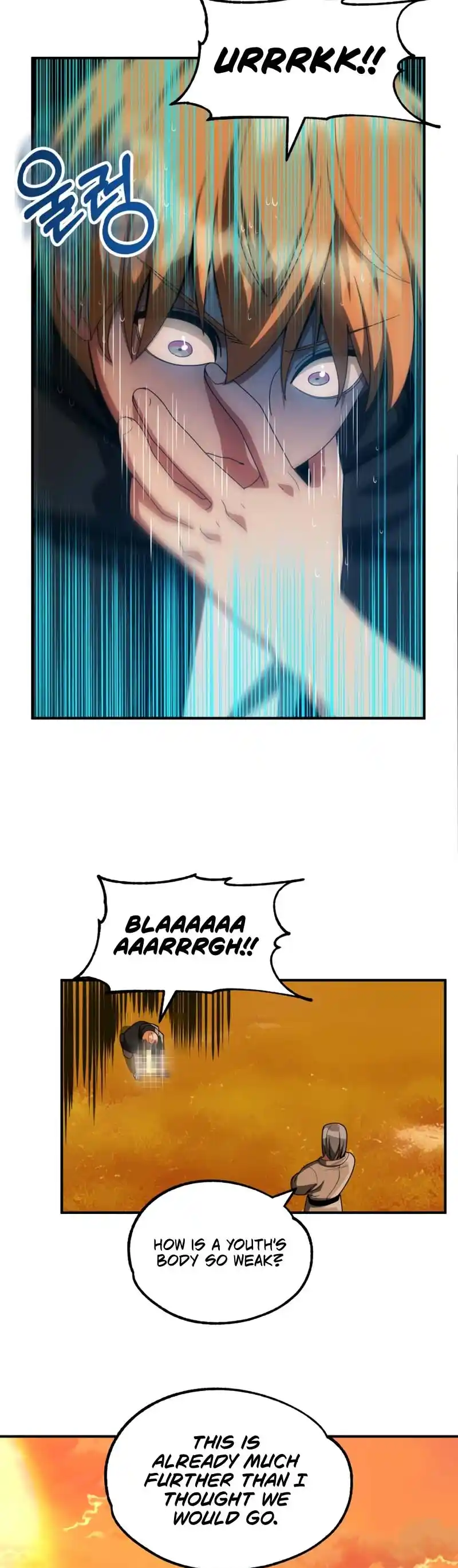 Read House Mayton's Youngest Manga Online